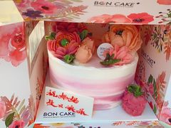 -BONCAKE裱花蛋糕(万象汇店)