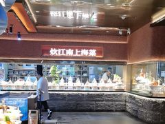 -炊江南·上海菜(国展华漕店)