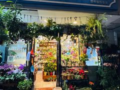 -溪岸路花鸟市场