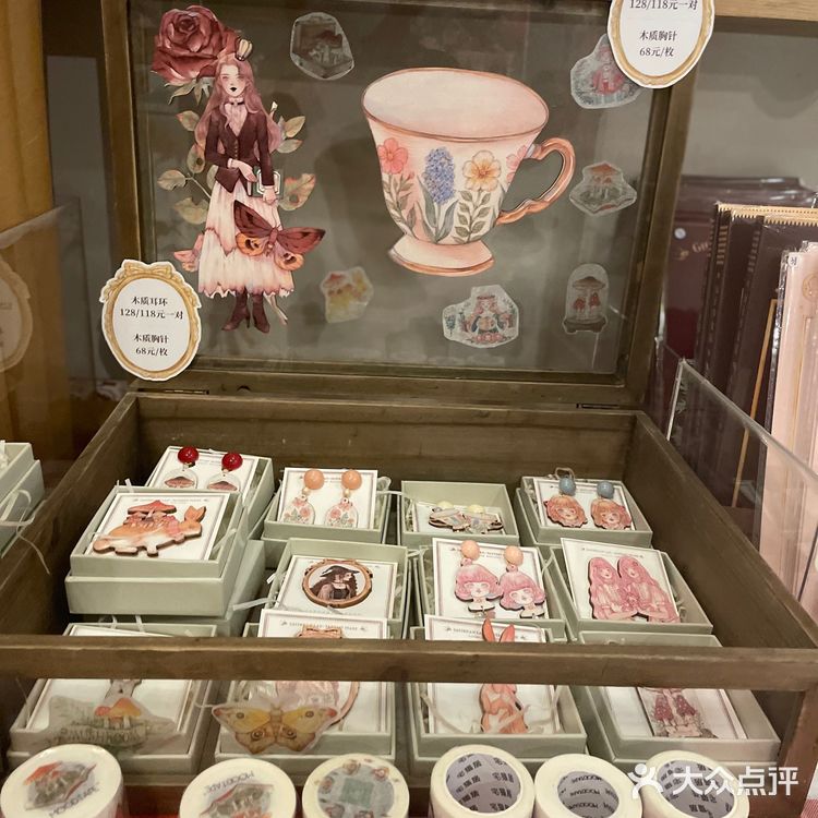 少女魔都嗨玩｜复古小魔女来袭