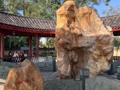 -广东圆玄道观