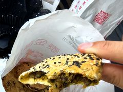 -金莲葱饼