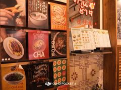 -婉泰·特色小吃·舂鸡脚(告庄二店)