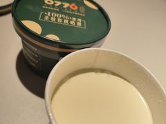 -0776食堂·京城创意菜(七里庄店)
