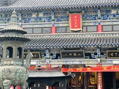 -葛仙湖公园