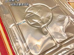 -老板恋上鱼(荣盛广场店)