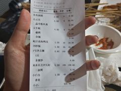 账单-79号渔船海鲜饭店(华强北店)
