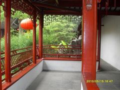 -上海醉白池公园