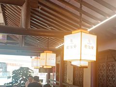 -老淮安·淮安菜(涟水店)