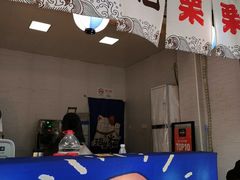 -陈记栗子(长宁路店)