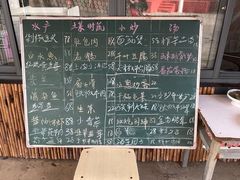 -灶头屋里