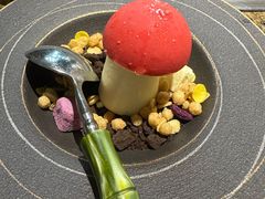 -菌彩云南野生菌火锅(新亚洲店)