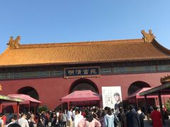 -横店影视城明清宫苑园区