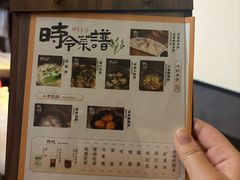 -华夏良子·足道SPA艾灸(王府井店)