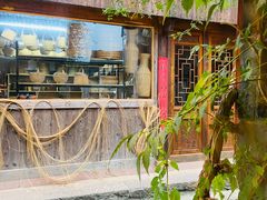 -新月集庭院咖啡馆(老邮局店)