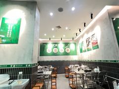 -官塘兄弟·潮汕牛肉店(官塘总店)