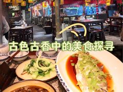 -南京大牌档(济南万象城店)