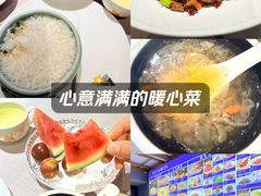 -湘满甲·黄焖甲鱼创始者·湘菜·鲁菜(潘家园店)