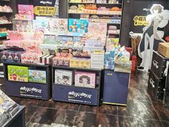 -酷乐潮玩(五道口购物中心店)