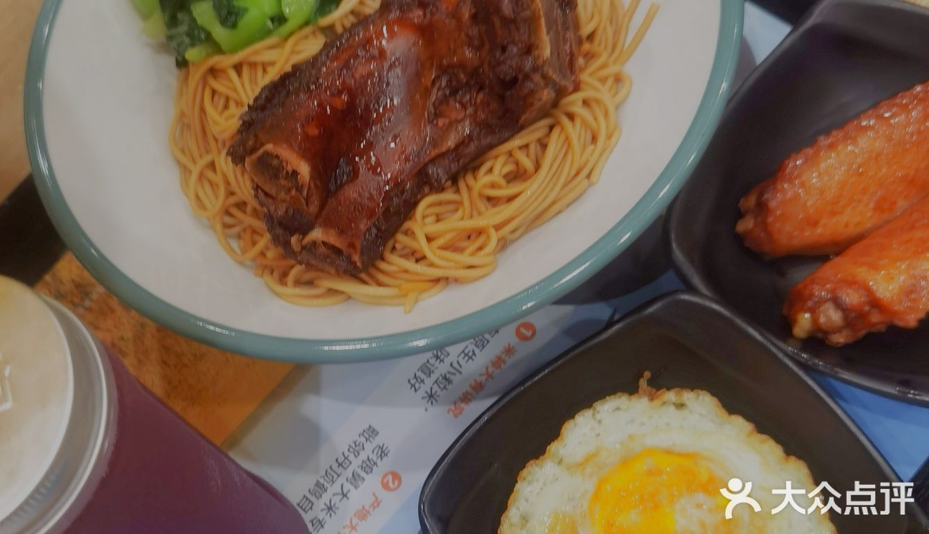 老娘舅的好味道