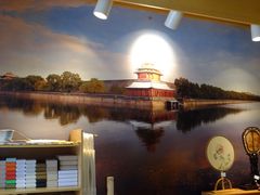 iphone_upload_pic-京扇子(烟袋斜街店)