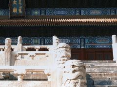 -北京市劳动人民文化宫