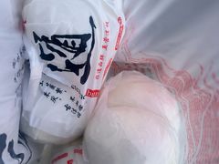 -宫门口馒头铺(创始人总店)