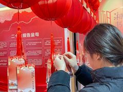 -湖南图书城(芙蓉中路店)