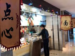 -广州希尔顿逸林酒店-OPEN開·全日制餐厅·海鲜·小火锅·自助餐(东风路店)