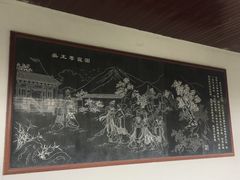 -白马涧龙池景区