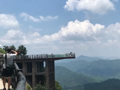 -南武当山景区