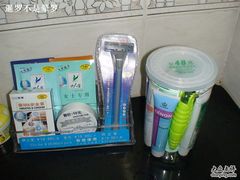 -南戴河国际娱乐中心