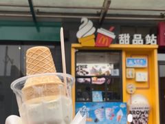 -麦当劳(南磨房店)