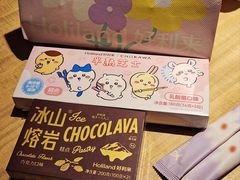 -好利来(桂林路店)