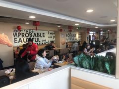 等位区-麦当劳(军博店)