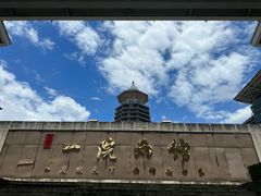 -桂林博物馆