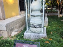 -常熟方塔园