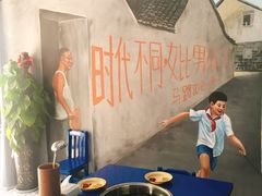 -马路边边·成都串串(翠柏路店)