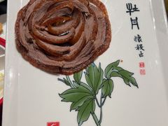-全聚德(双井店)