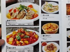 -巴扎美食·新疆菜·西域歌舞表演餐厅(新疆大厦店)