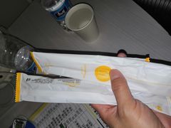 -7天酒店(北京常营地铁站朝阳医院常营院区店)