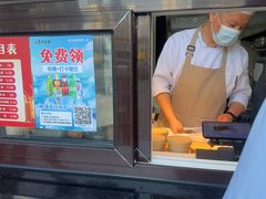 -皇城老妈川味火锅·大连海鲜火锅(港湾店)