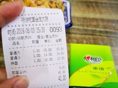 -启明腊汁肉揪面片(翠华路总店)