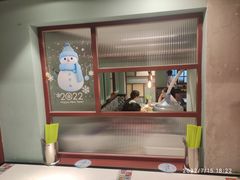 -滕记星发餐室·新加坡菜(巨鹿路店)