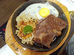 豪尚豪一品牛排-莫斯科西餐厅