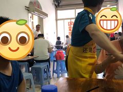-五板桥水面店