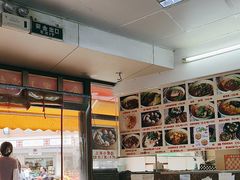 -食惠里小笼包面馆(越秀店)