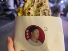 -邵建华师傅梅菜扣肉饼(麓山总店)