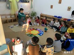 -希溪谷半山街道蒙氏托育(万科公园里校区)