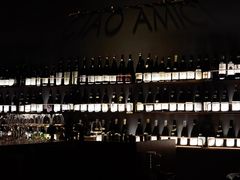 -SERA by Ciao Amici餐酒吧